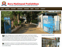 Tablet Screenshot of berumatimandpratishthan.com